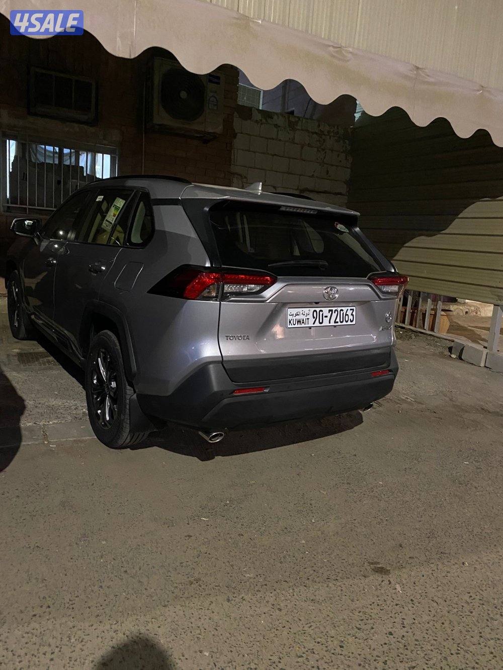 اصفار  من الوكالة3