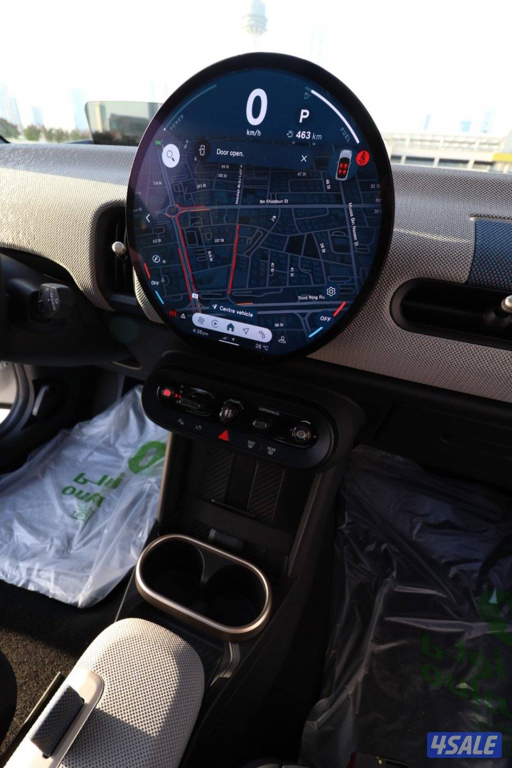 ميني كوبر 20259