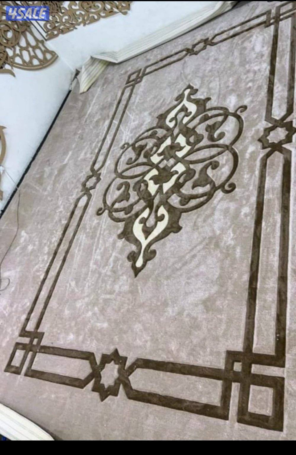 سجاد حفر يدوي2