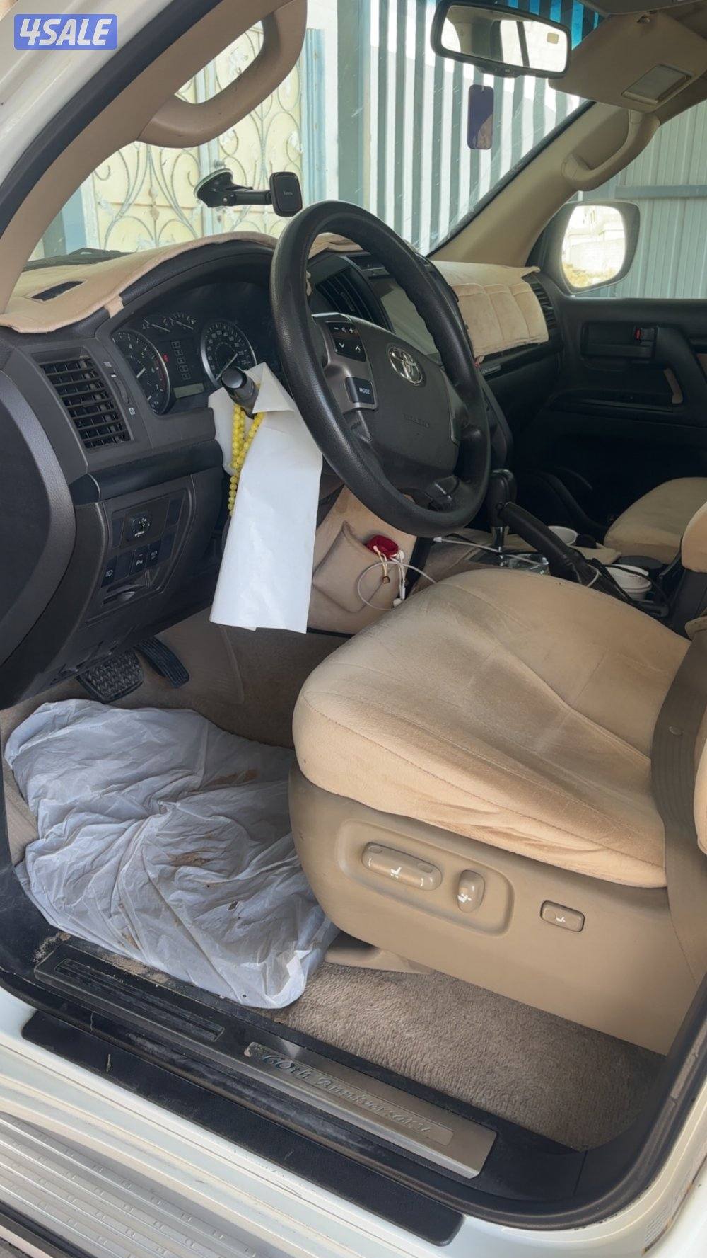 وارد الساير3