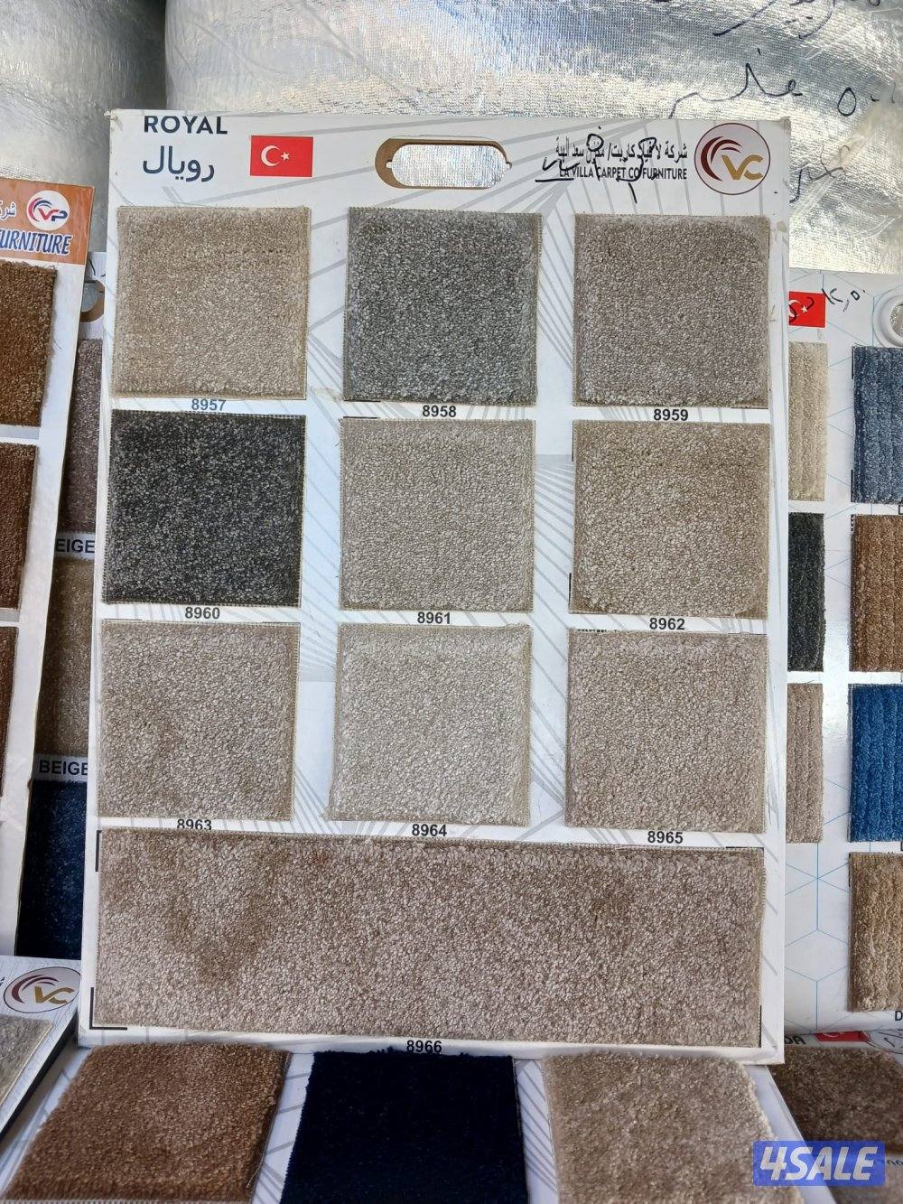 سجاد تركي حفريدوي ستاير اسعار مناسبه9