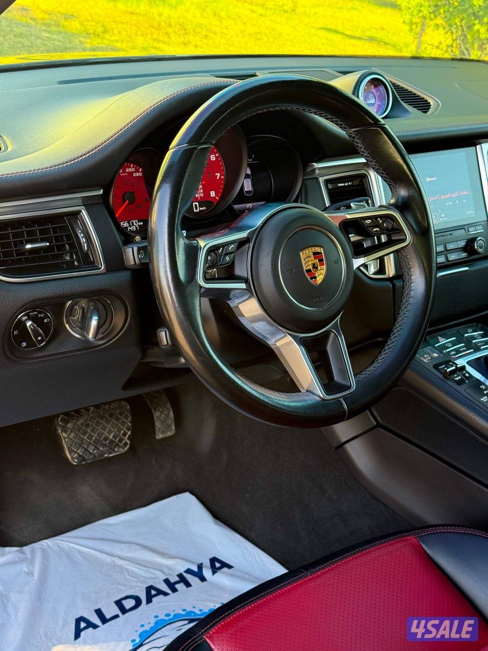 ماكان ٢٠١٥5