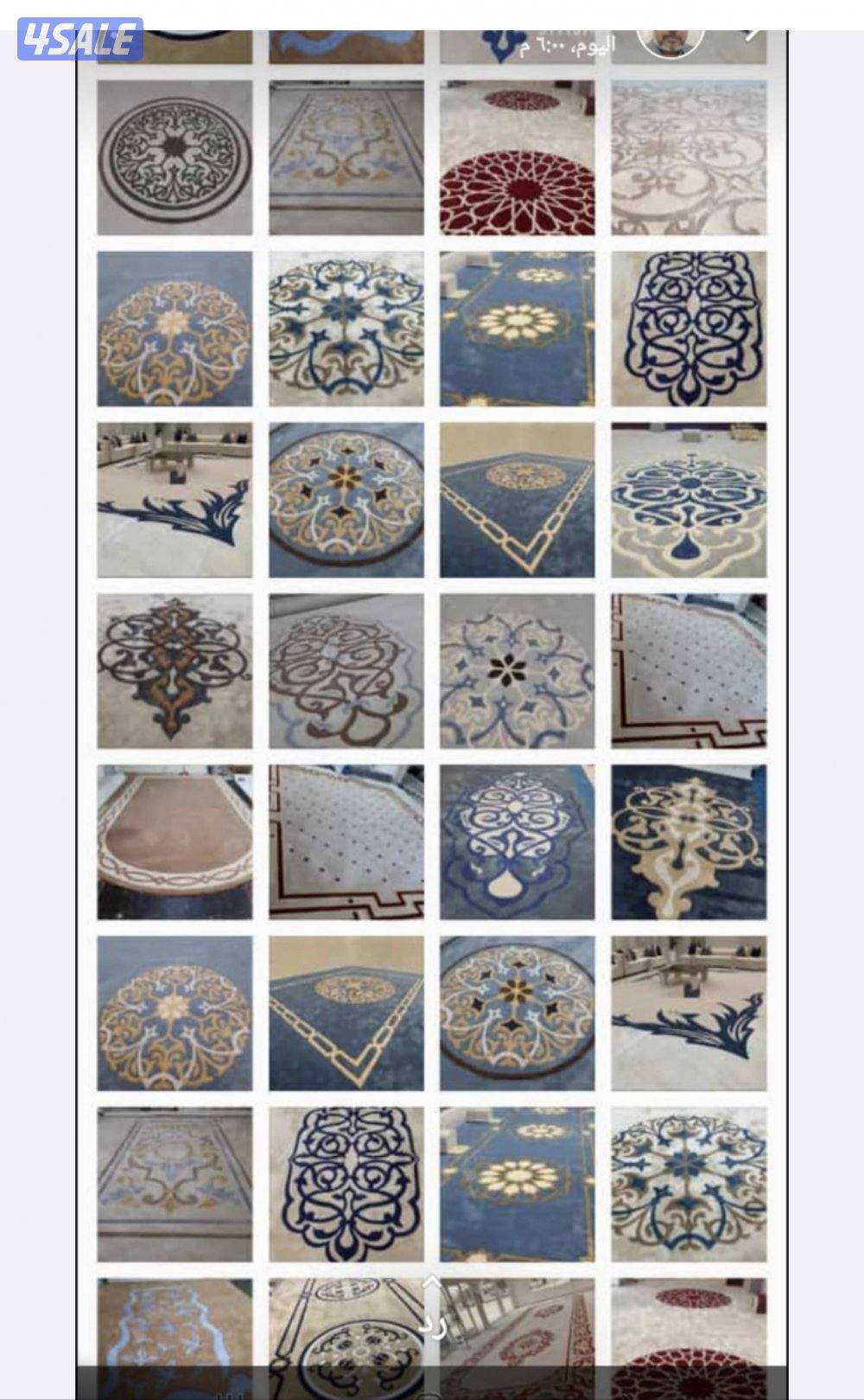 تفصال جميع انواع السجاد و طاولات ونقش يدوي ومساند بوفيهات طاولات تقديم3