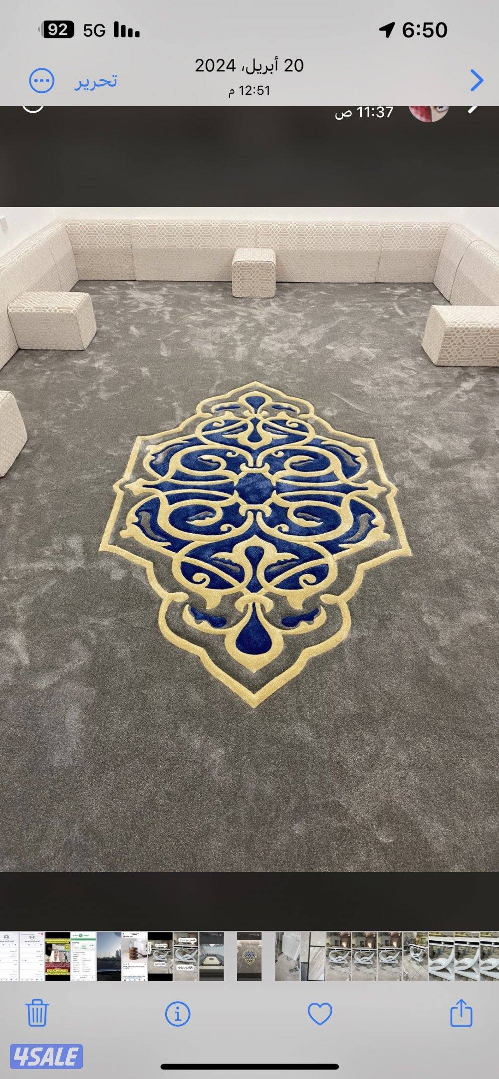 تفصال جميع انواع السجاد و طاولات ونقش يدوي ومساند بوفيهات طاولات تقديم4