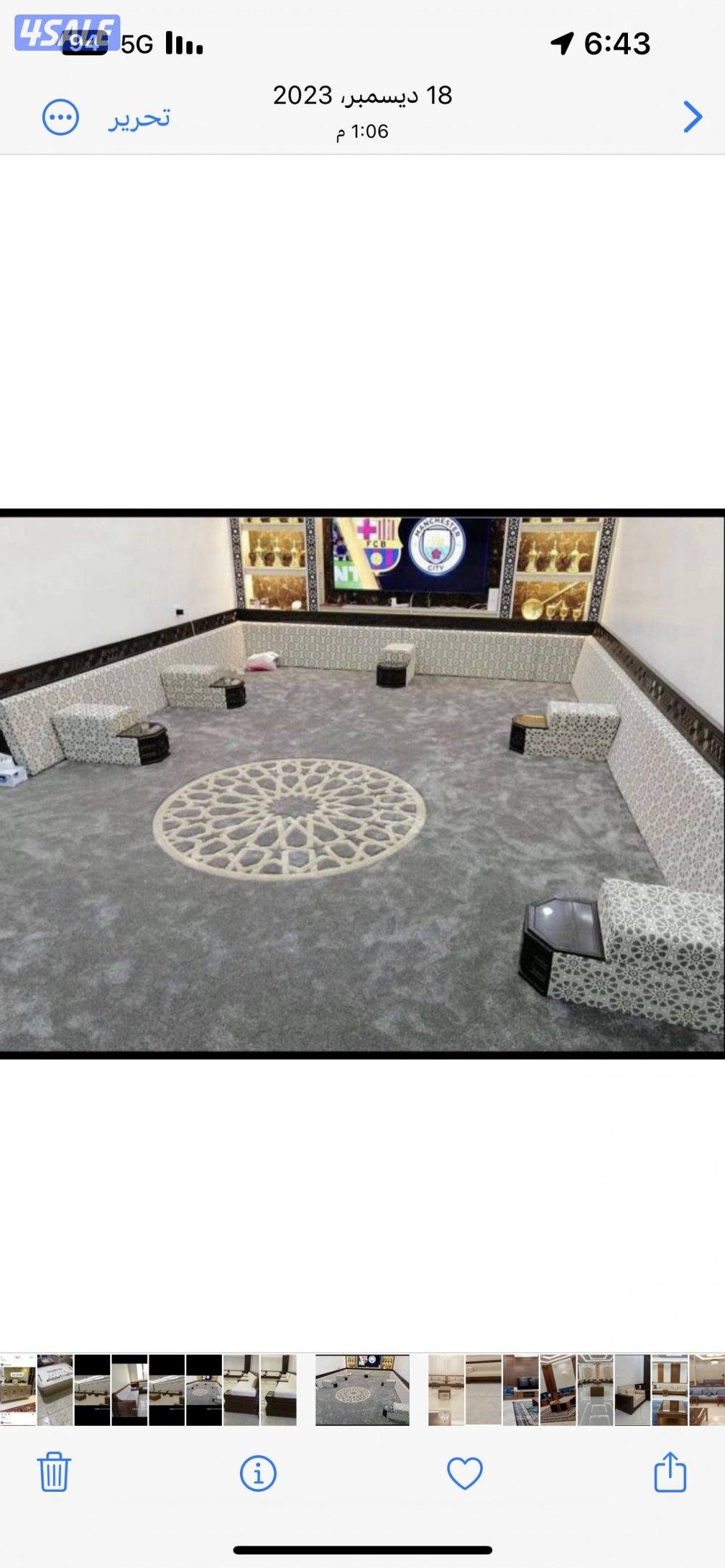 تفصال جميع انواع السجاد و طاولات ونقش يدوي ومساند بوفيهات طاولات تقديم7