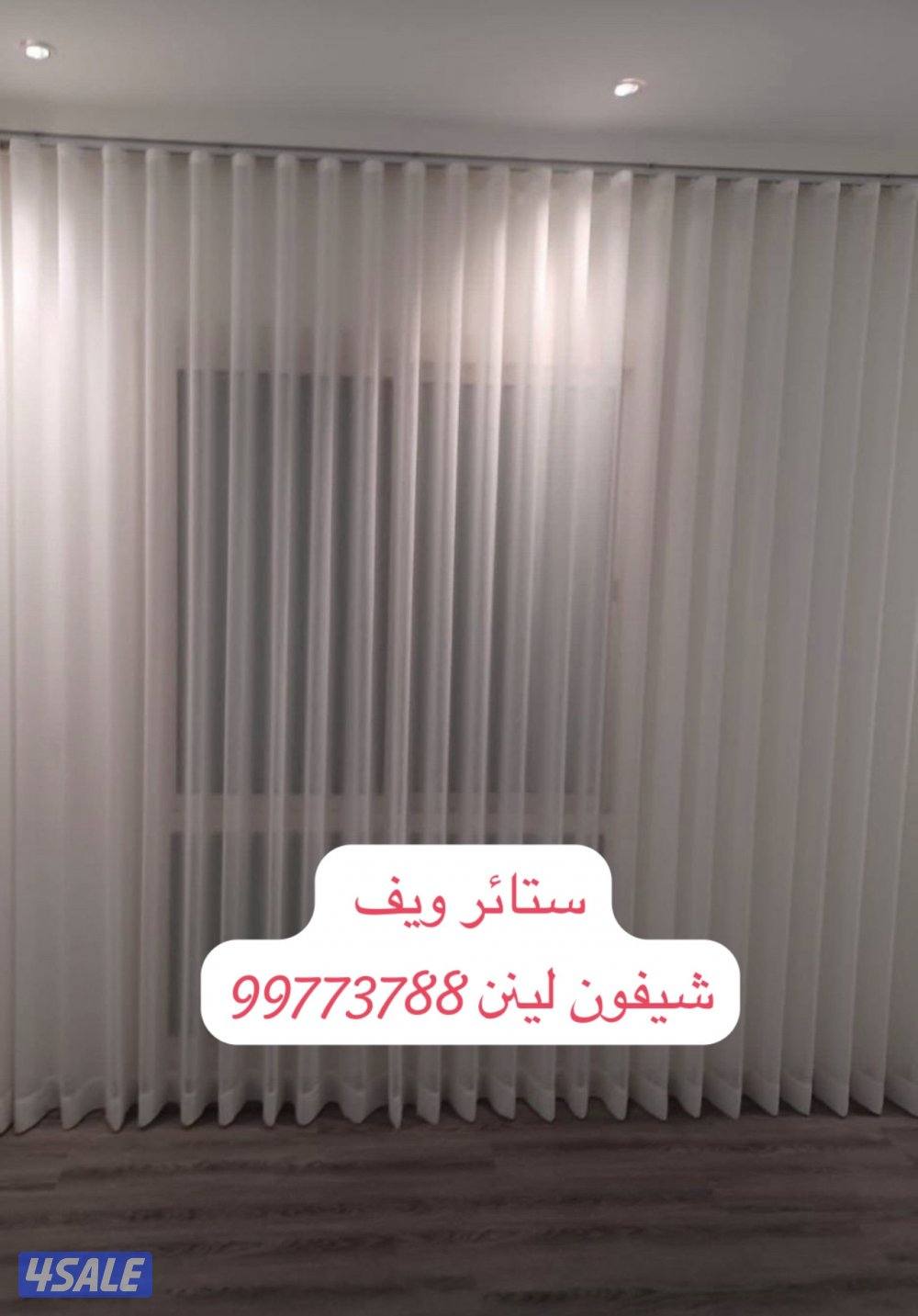 تفصال جميع انواع السجاد و طاولات ونقش يدوي ومساند بوفيهات طاولات تقديم10