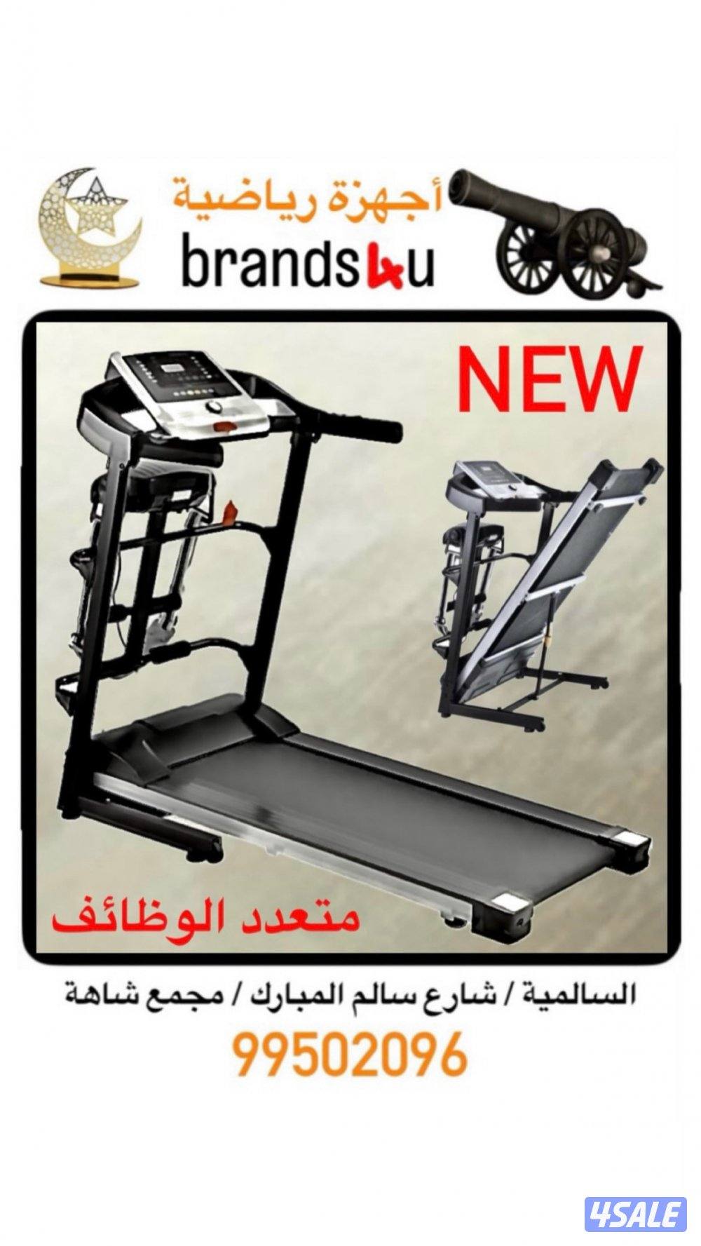 كافة انواع الاجهزة الرياضية بجودة عالية جدا15