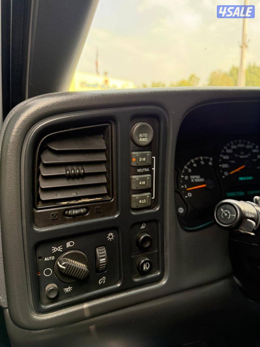 للبيع مخصر 20033