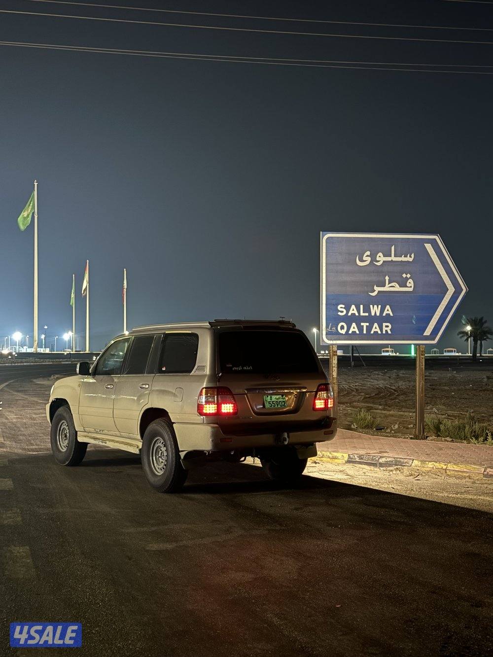 لاند كروزر10