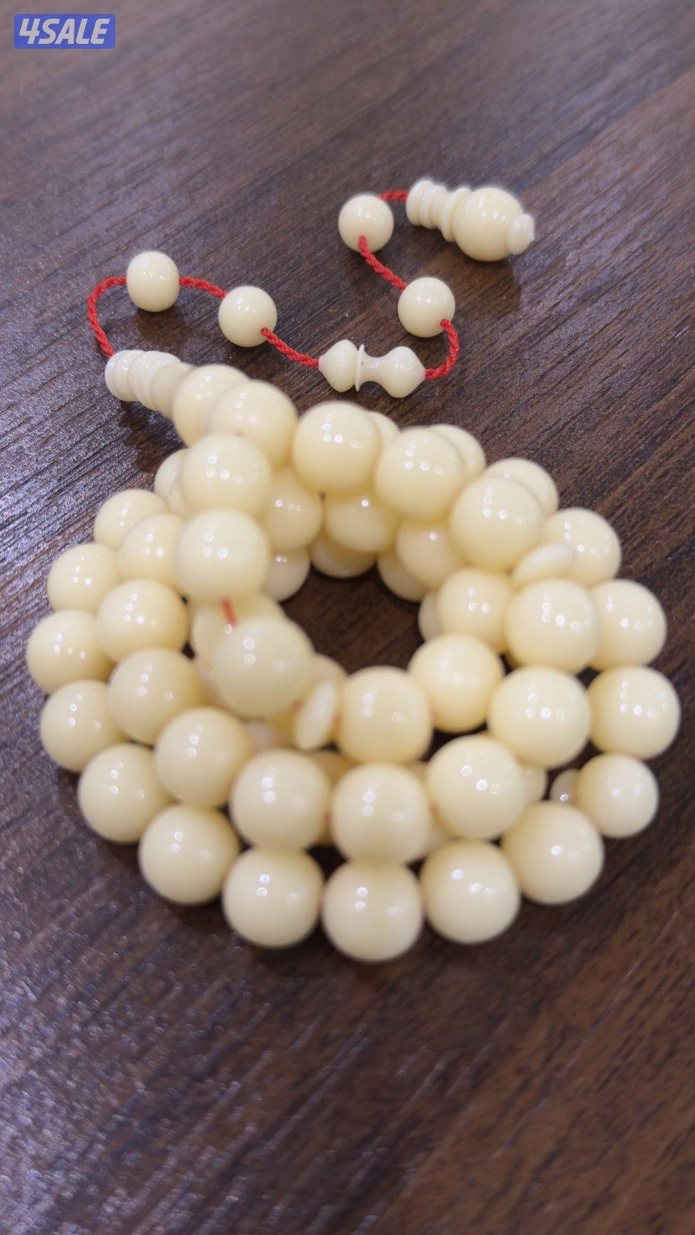 البيع مسباح دومنا0