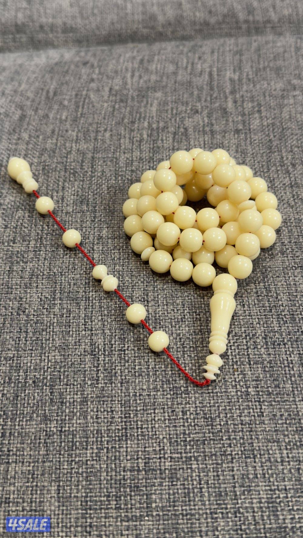 البيع مسباح دومنا1