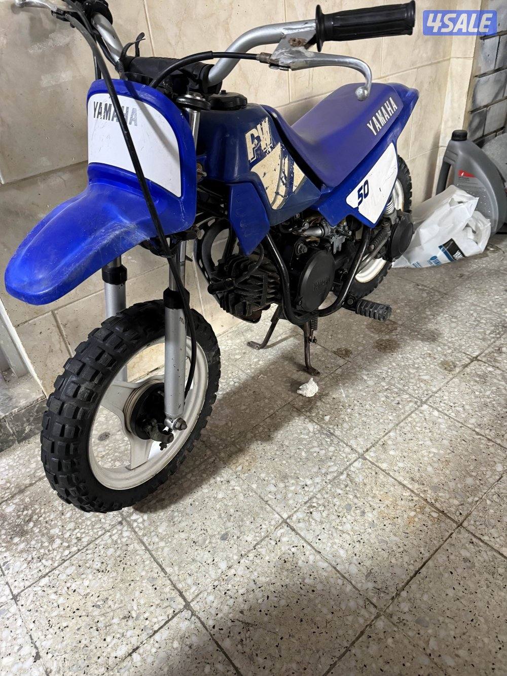 Yamaha 50 pw1
