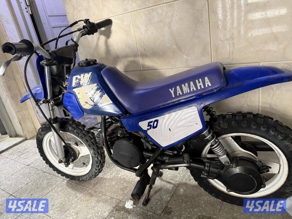 Yamaha 50 pw2