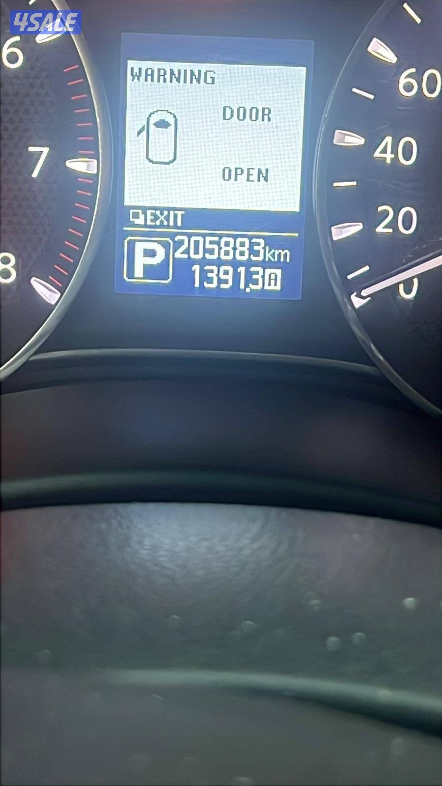 باترول ٢٠١٦ مجدد ٢٠٢٤8