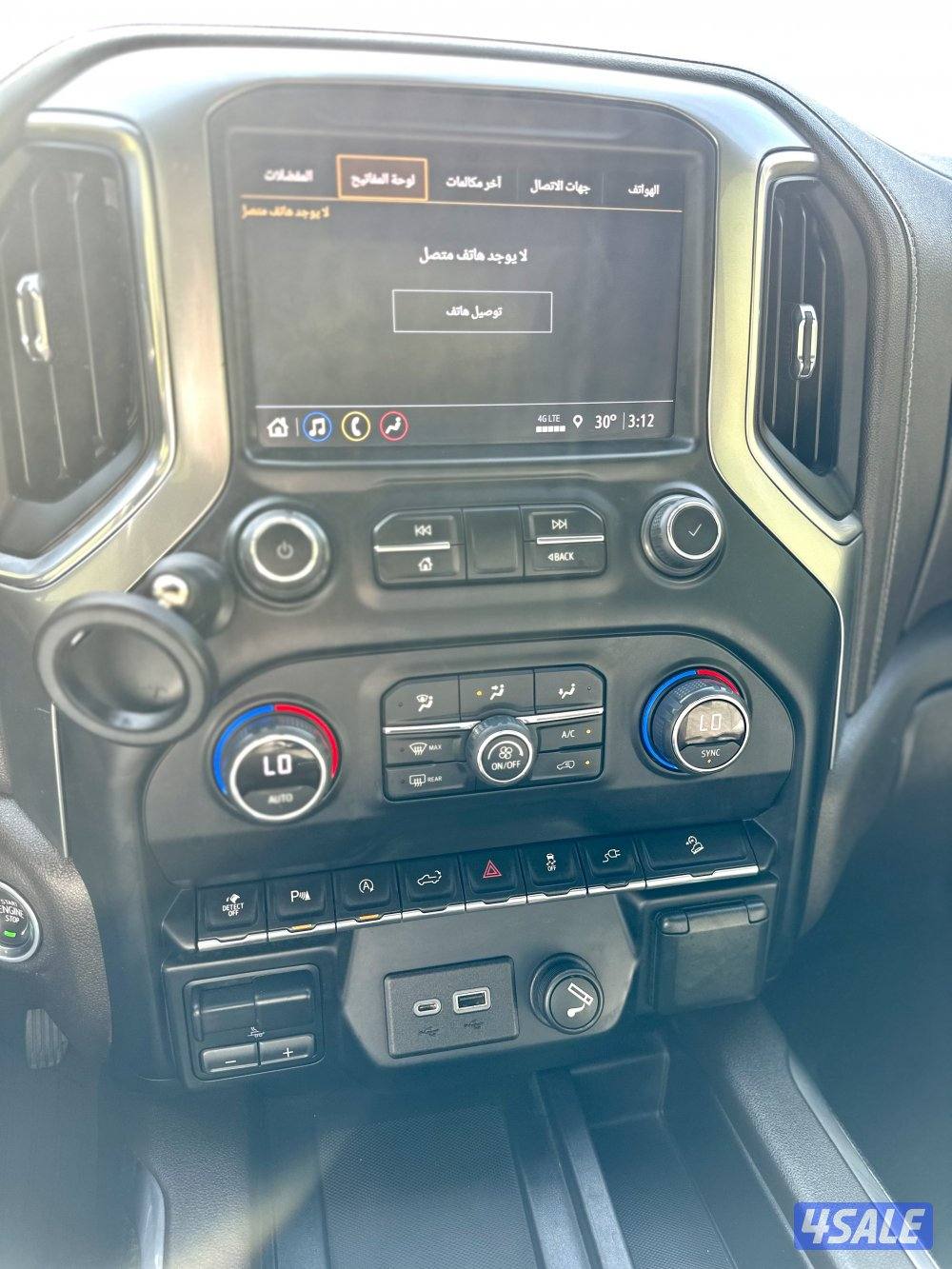 سلفرادو Z71 موديل 2022 تريل بوس8