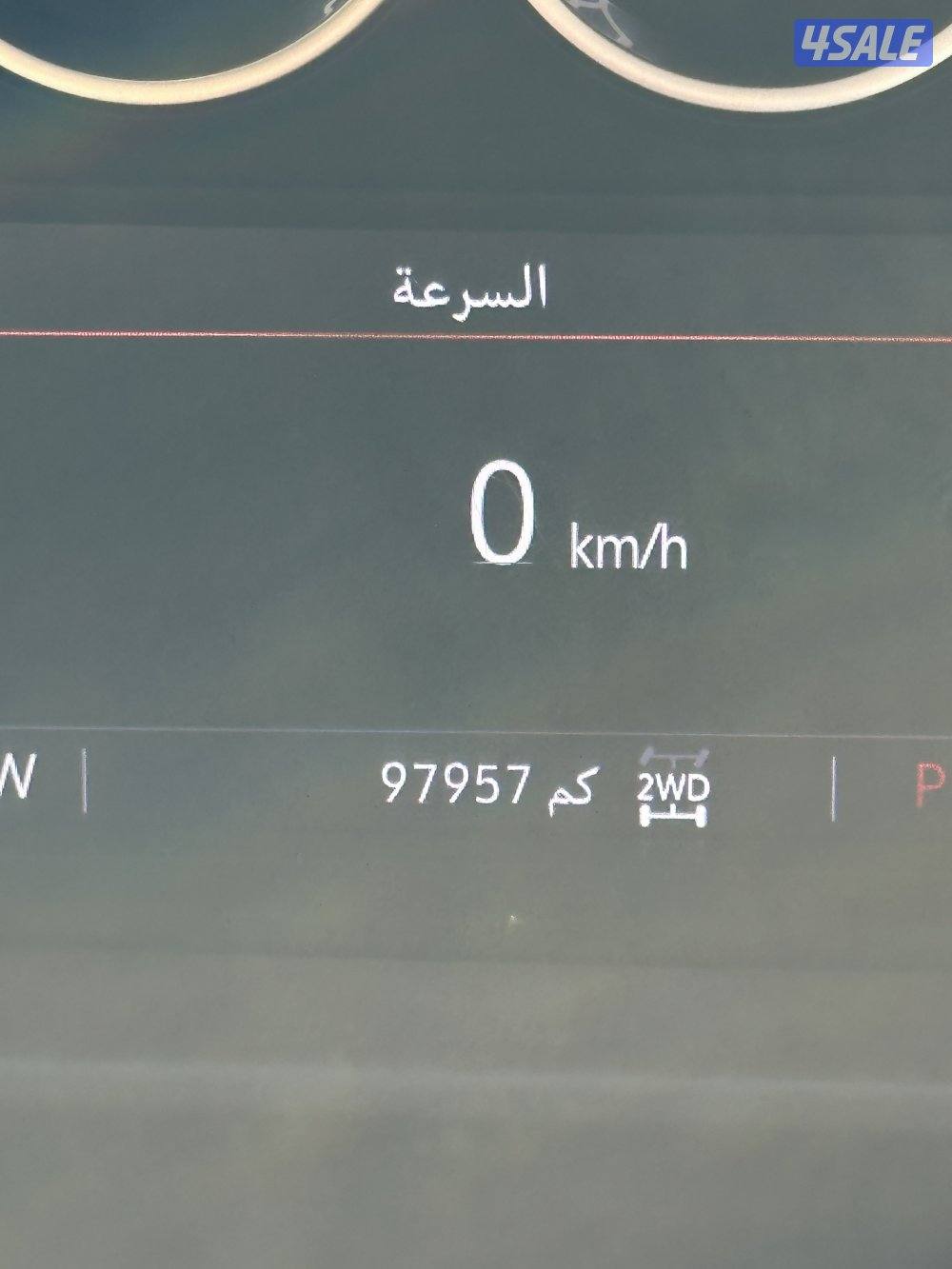 سلفرادو Z71 موديل 2022 تريل بوس9