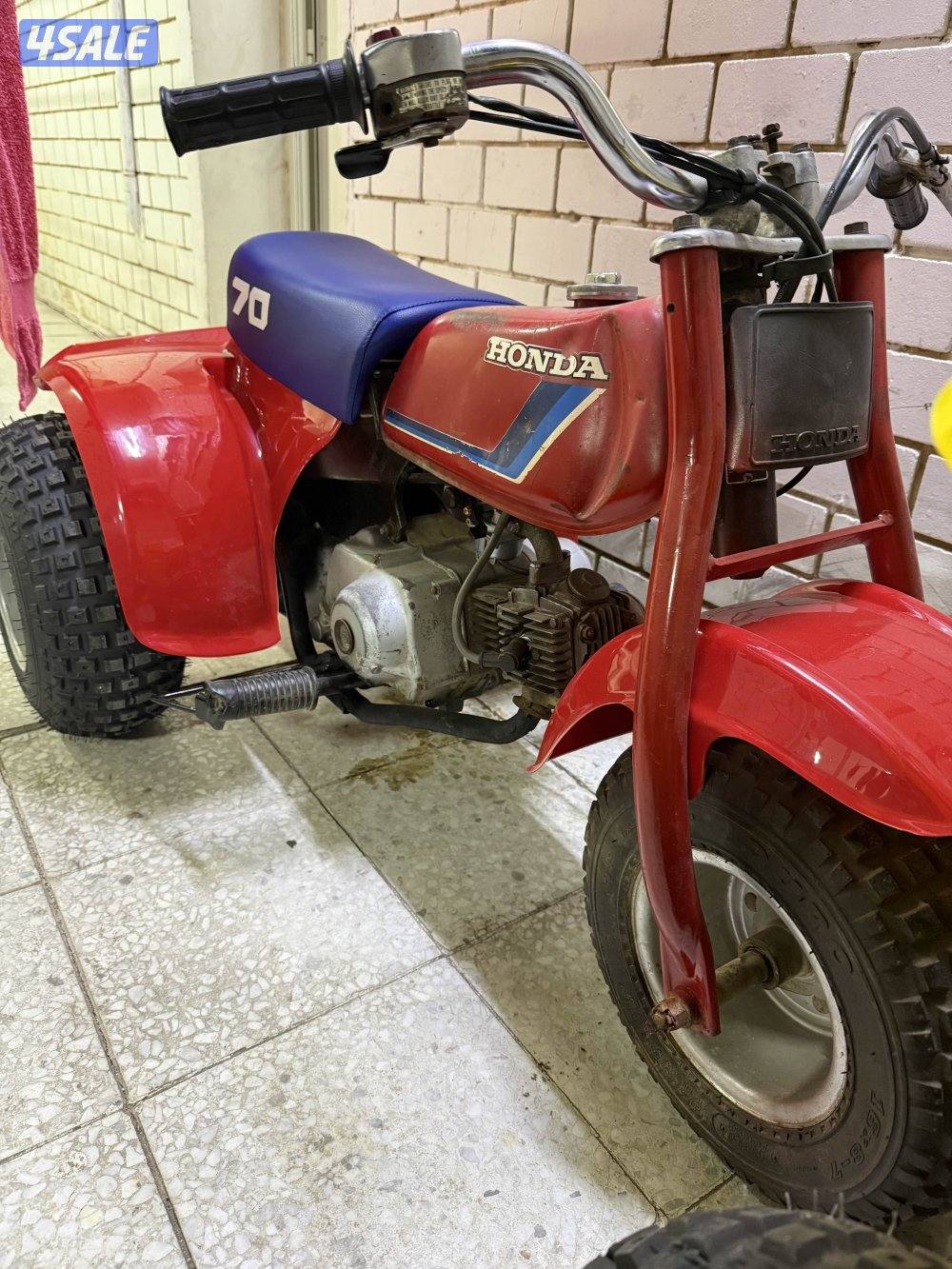 Honda 70 atc2