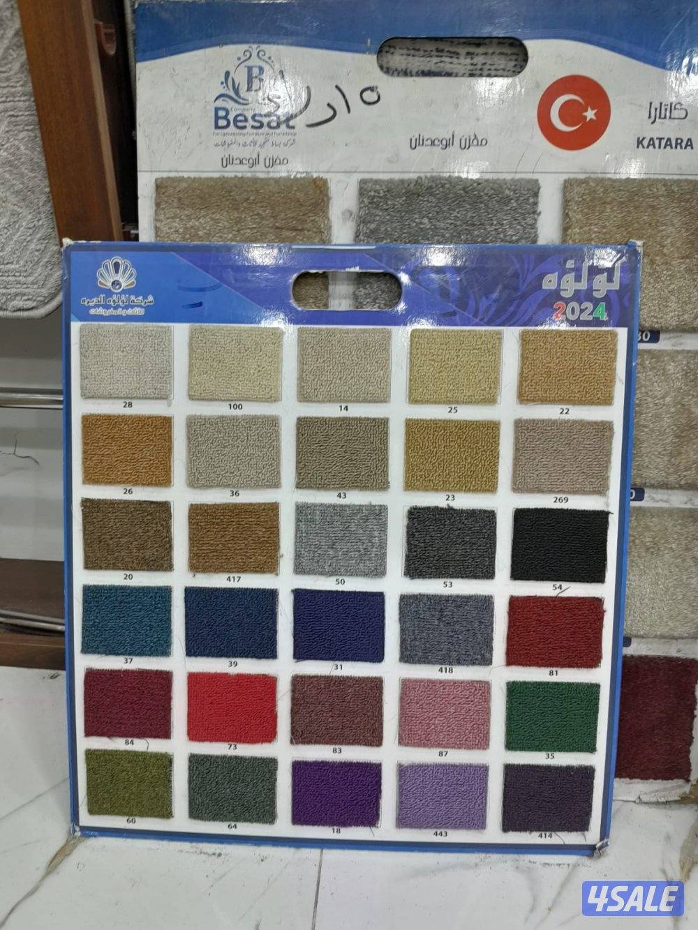 سجاد مساند ظهر بقلي وسعودي نقشات حفر يدوي حسب الطلب5