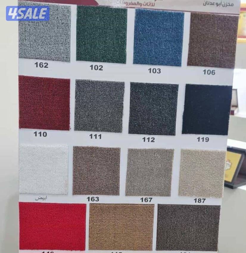 سجاد مساند ظهر بقلي وسعودي نقشات حفر يدوي حسب الطلب14