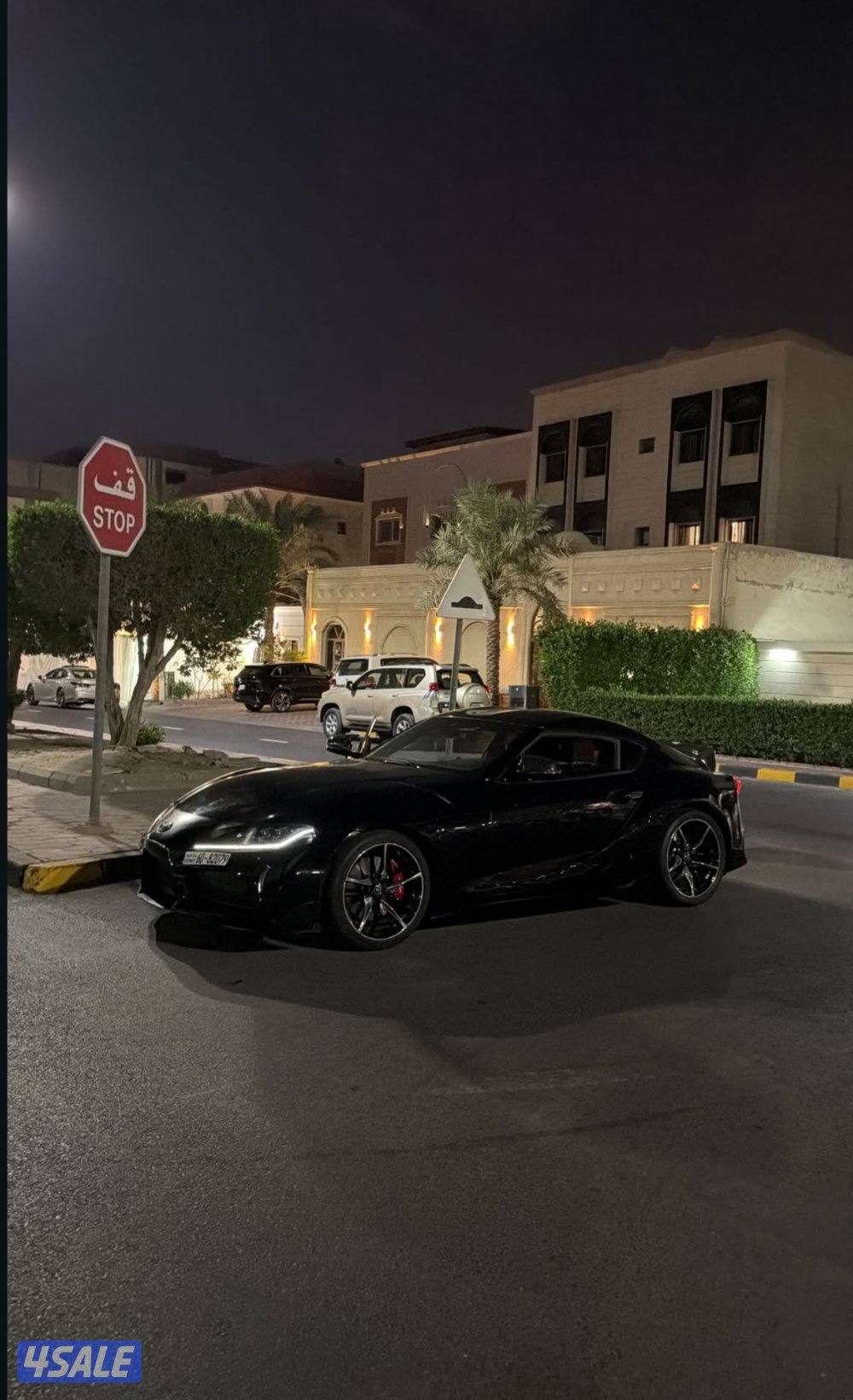 سوبرا ٢٠٢٢0