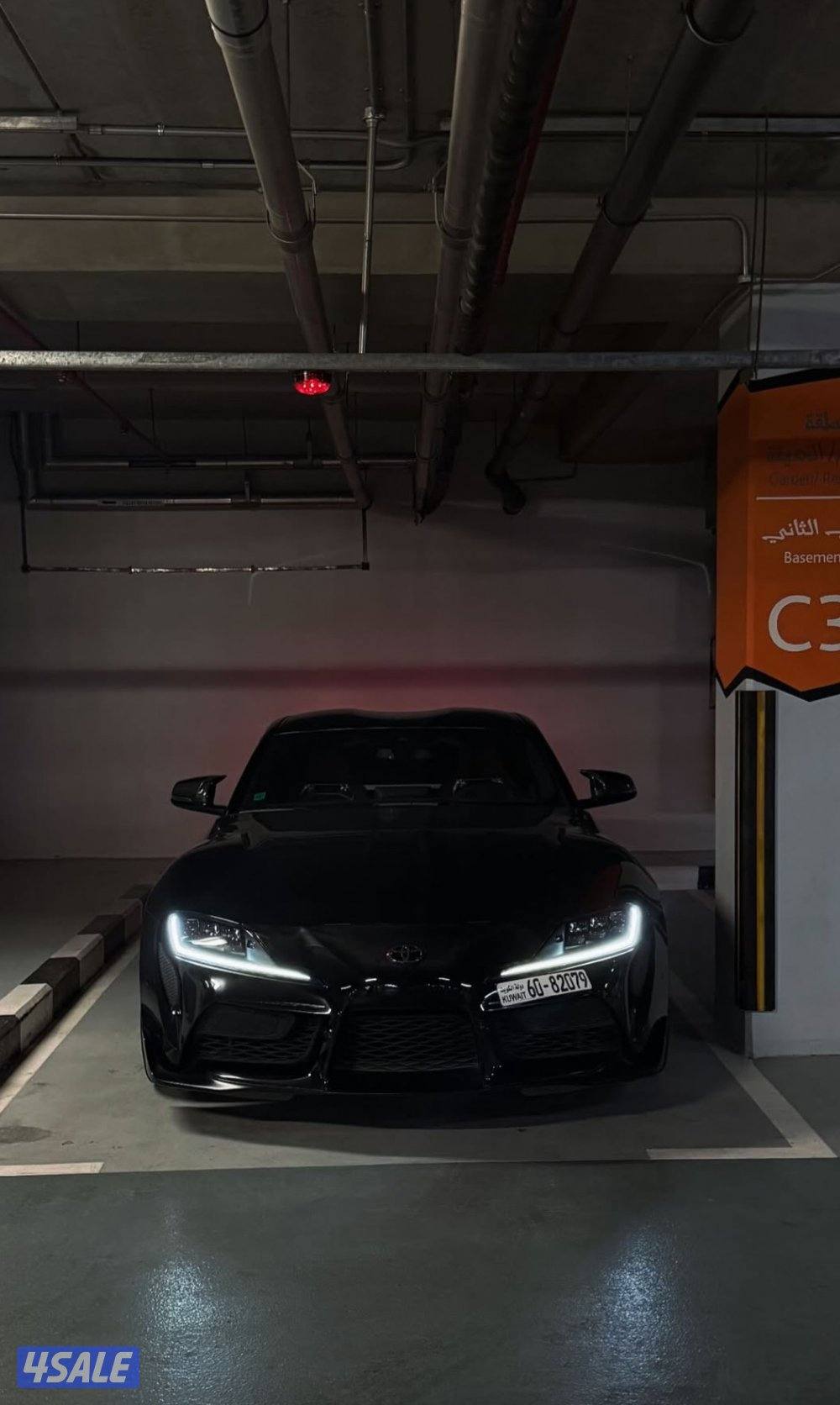 سوبرا ٢٠٢٢1