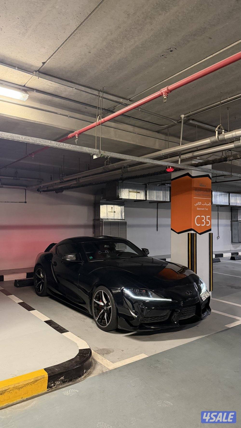 سوبرا ٢٠٢٢2