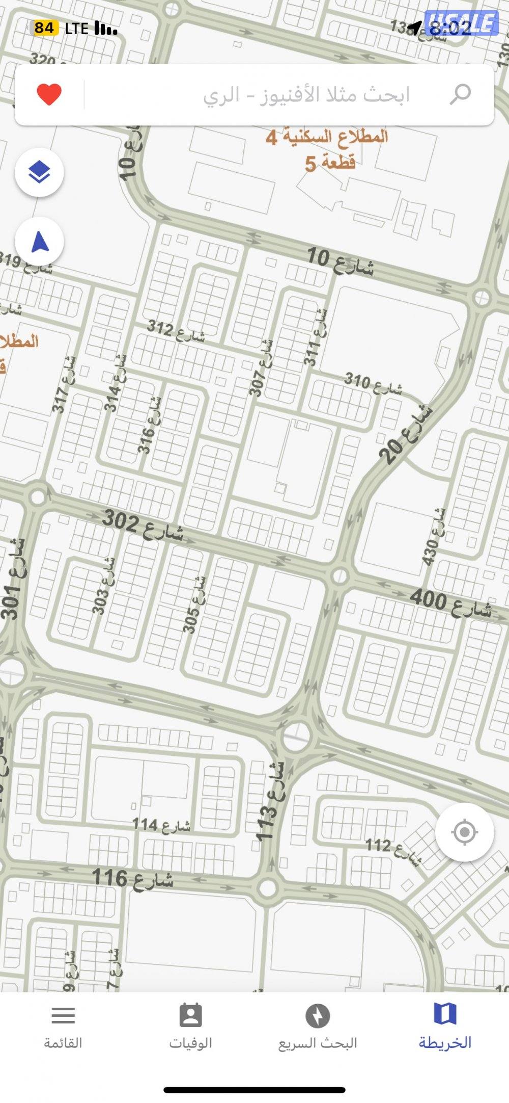 للبيع بيت بالمطلاع0