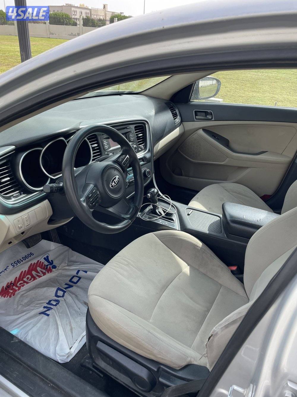 كيا اوبتيما 20164