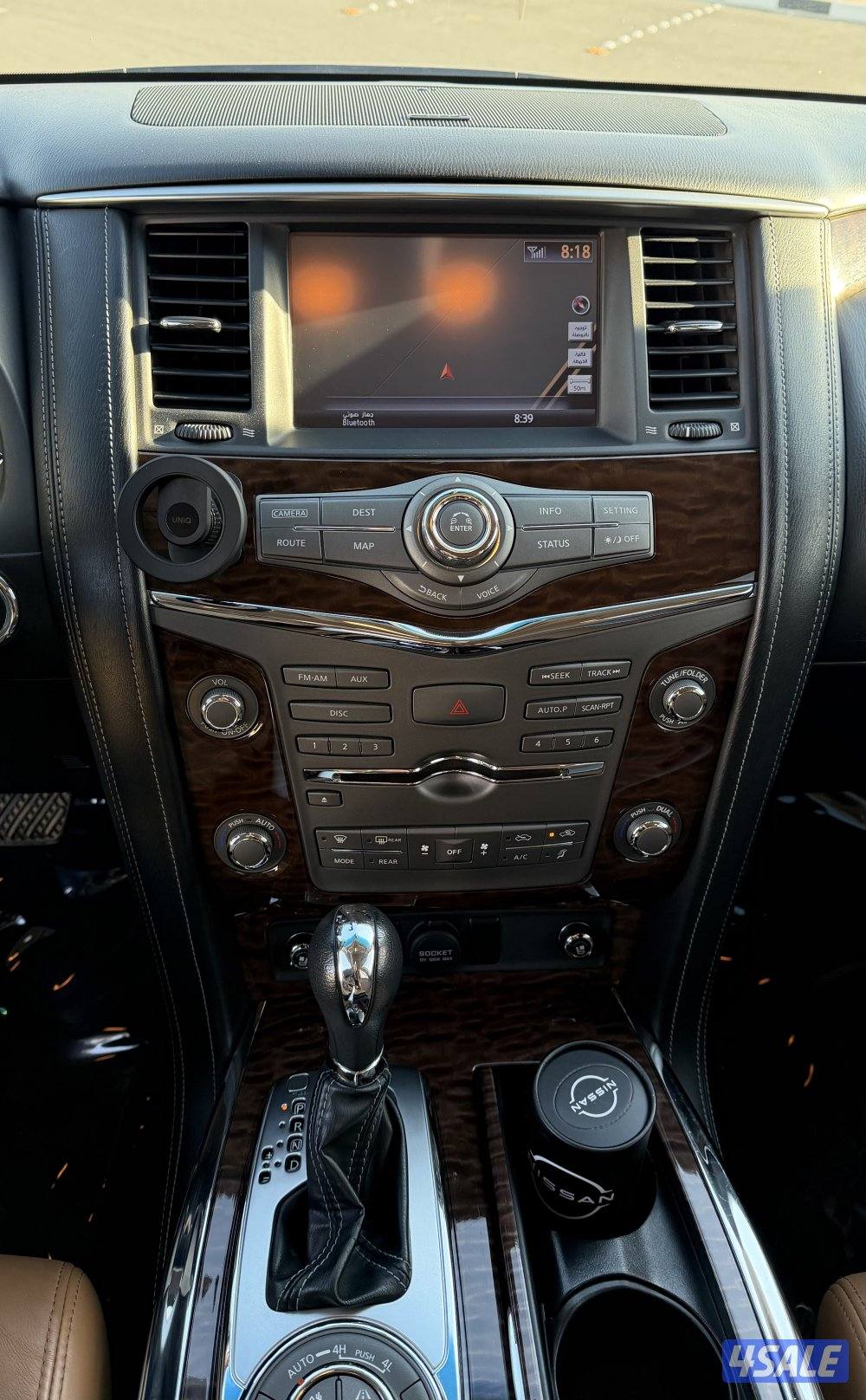 بلاتينيوم سيتي 320 عداد 1167