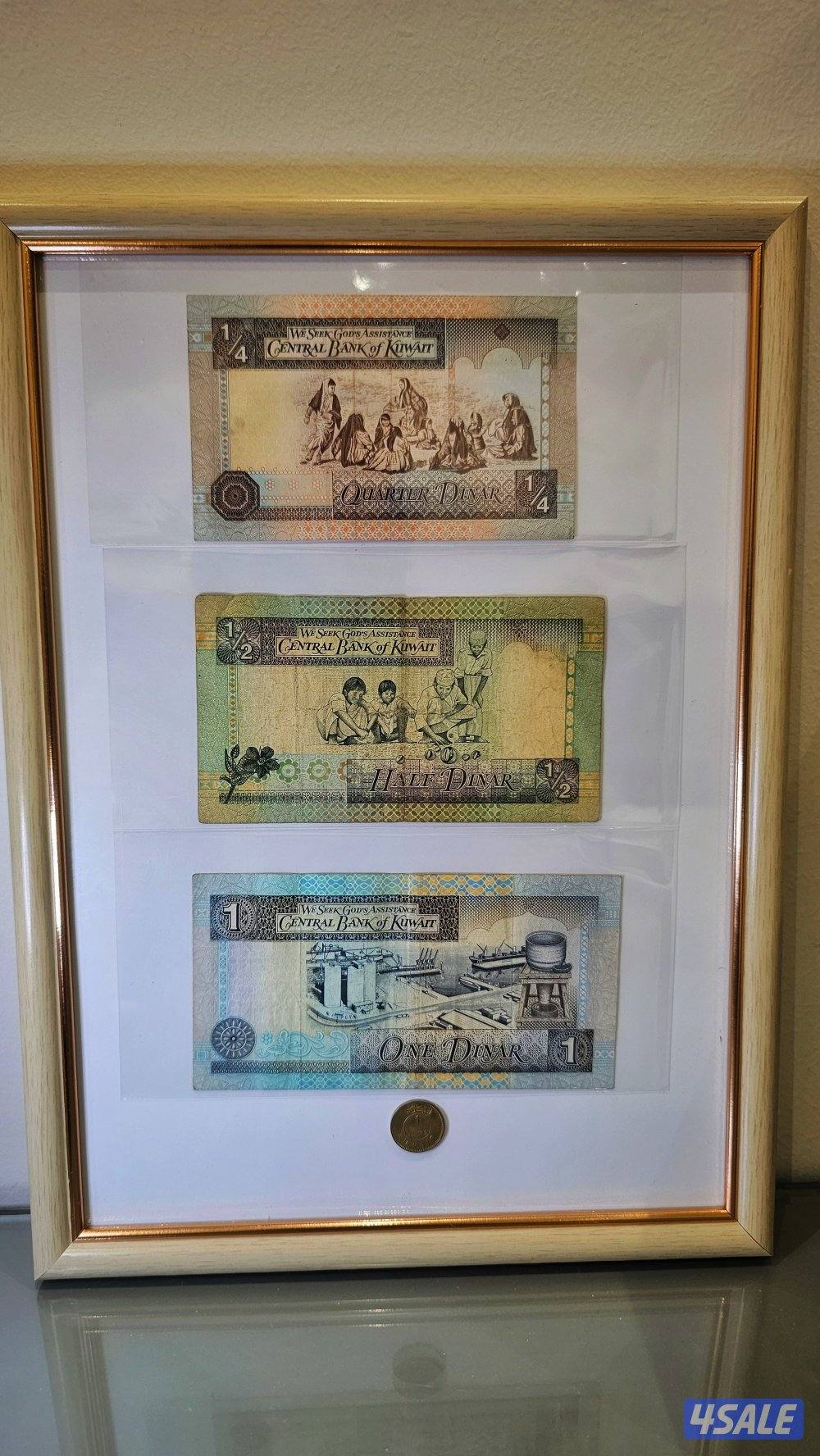 مجموعة عملات كويتية1