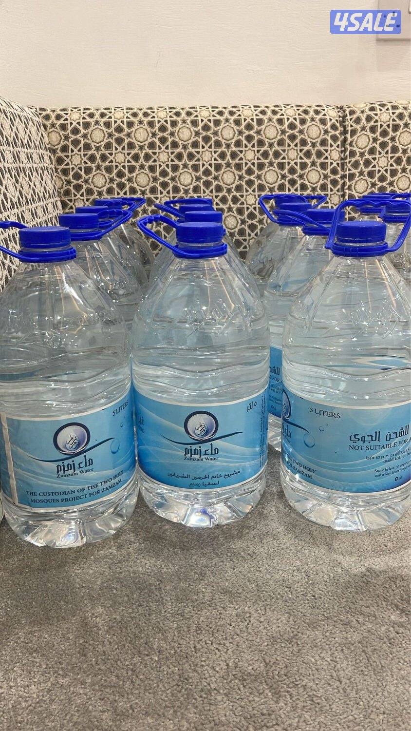 ماء زمزم مضمون 100%   (جديد)0