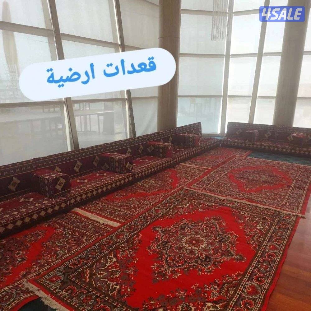 تأجير كراسي و طاولات · خدمات الحفلات والمناسبات · خدمة ايقاف سيارات ·7