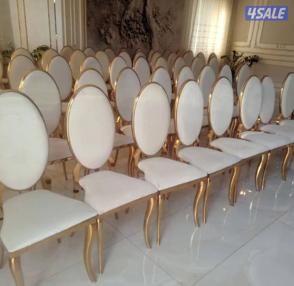 تأجير كراسي و طاولات · خدمات الحفلات والمناسبات · خدمة ايقاف سيارات ·6