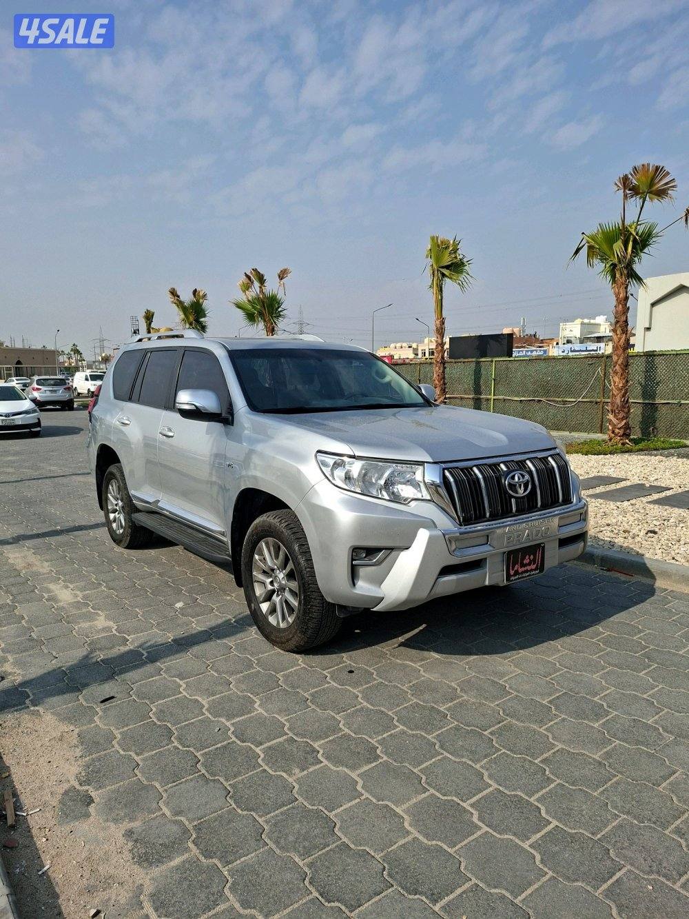 النشاما لبيع وشراء السيارات برادو TXL0