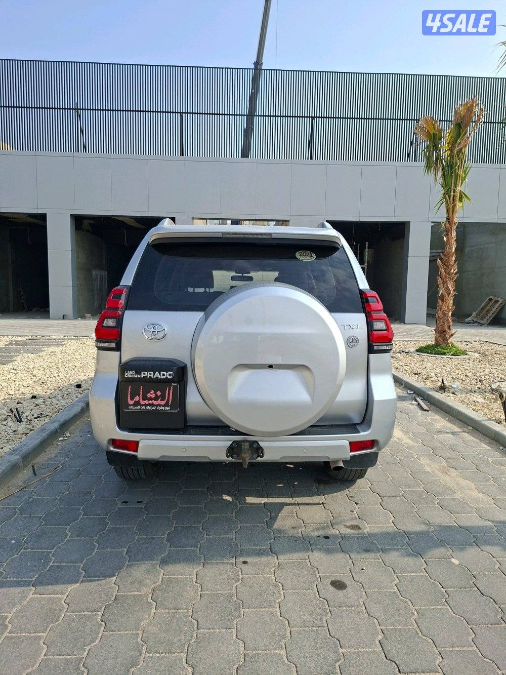 النشاما لبيع وشراء السيارات برادو TXL2