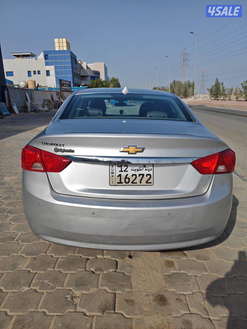 بيعة سريعه او بدل1