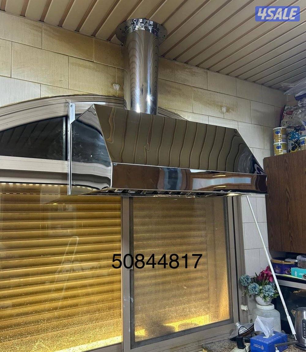 تركيب وصيانة مداخن المطاعم ومطابخ المنازل2