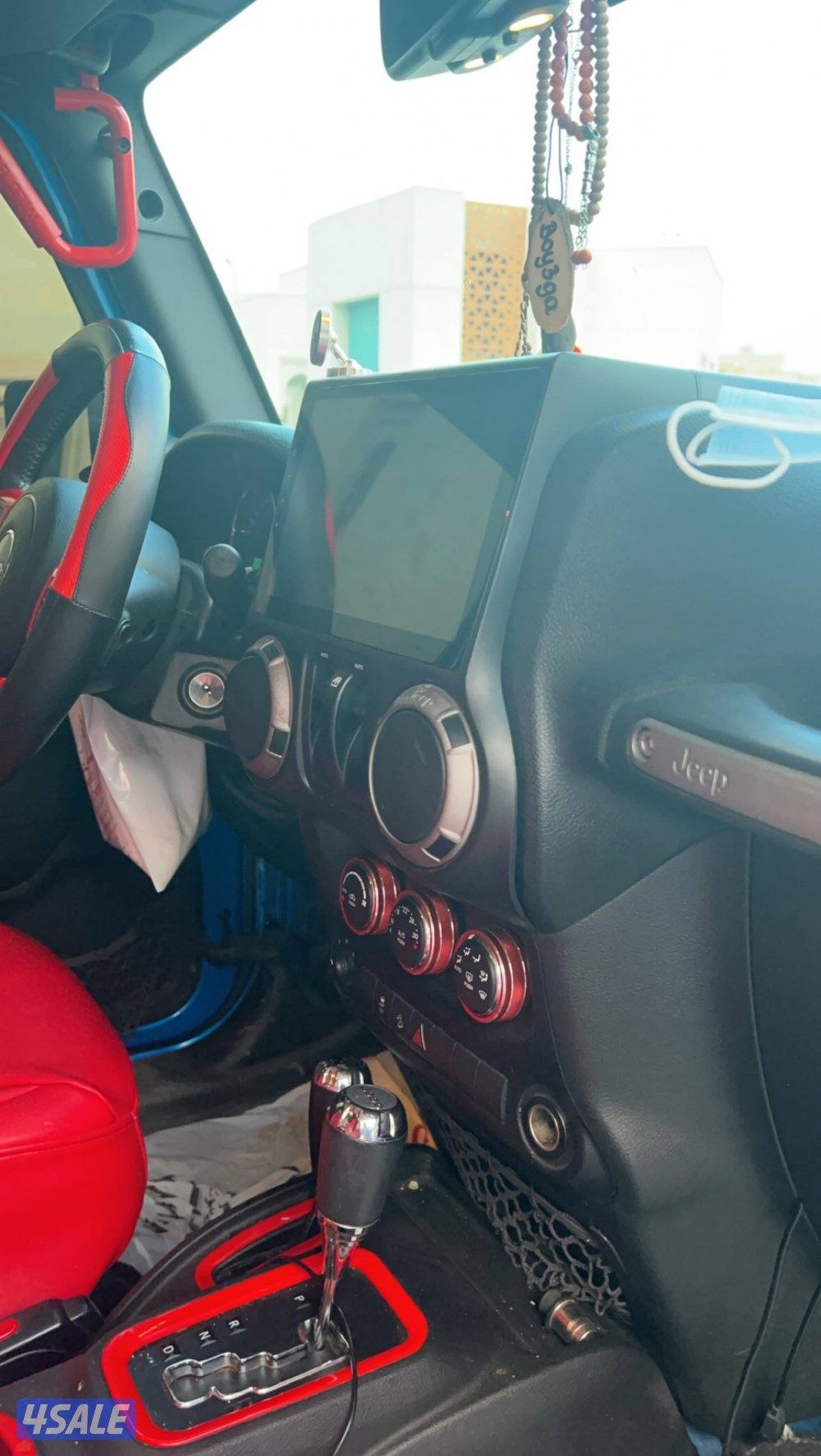 رانقلر ٢٠١٦2