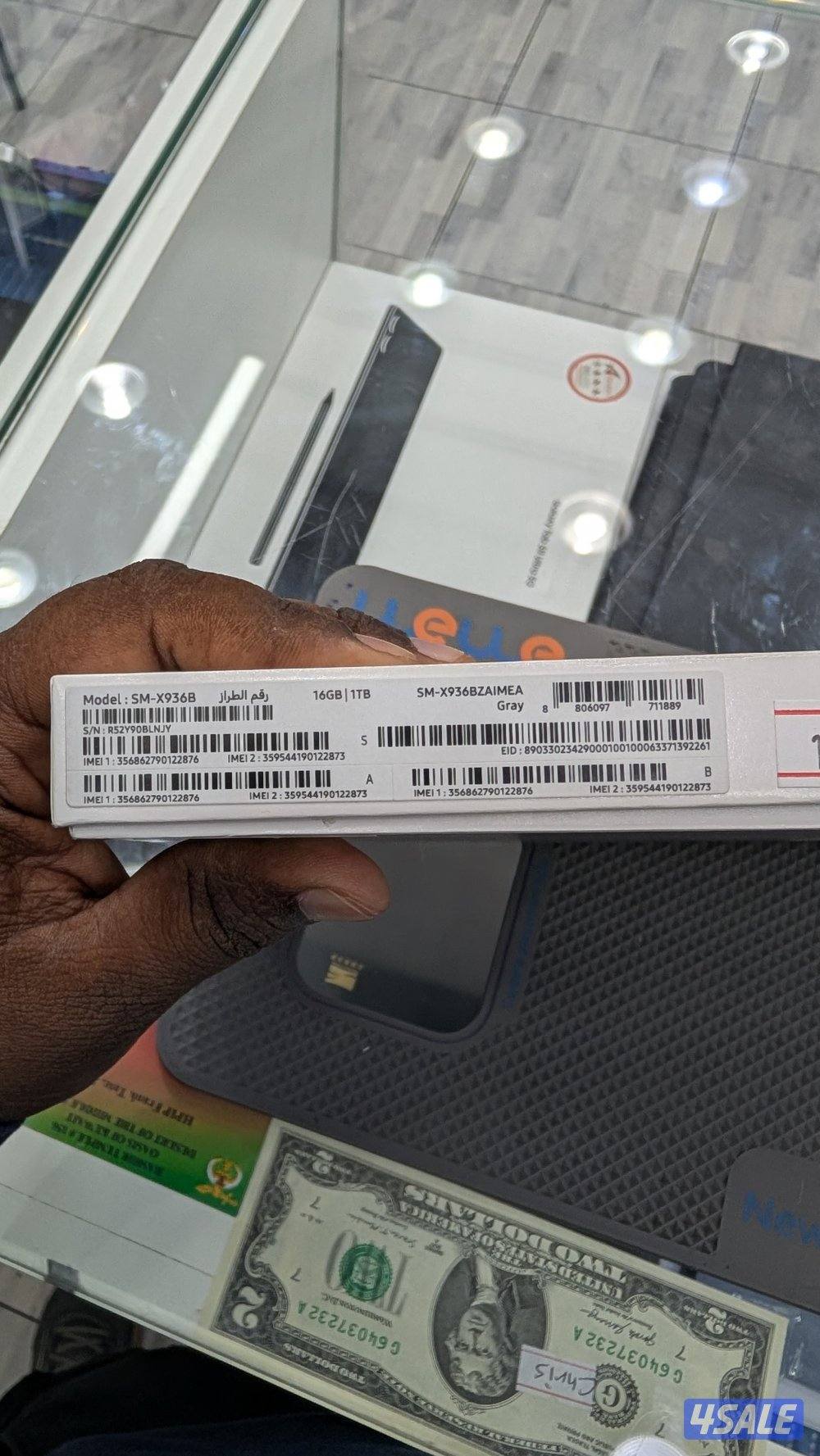 Samsung Galaxy tab S11 ultra 5G8