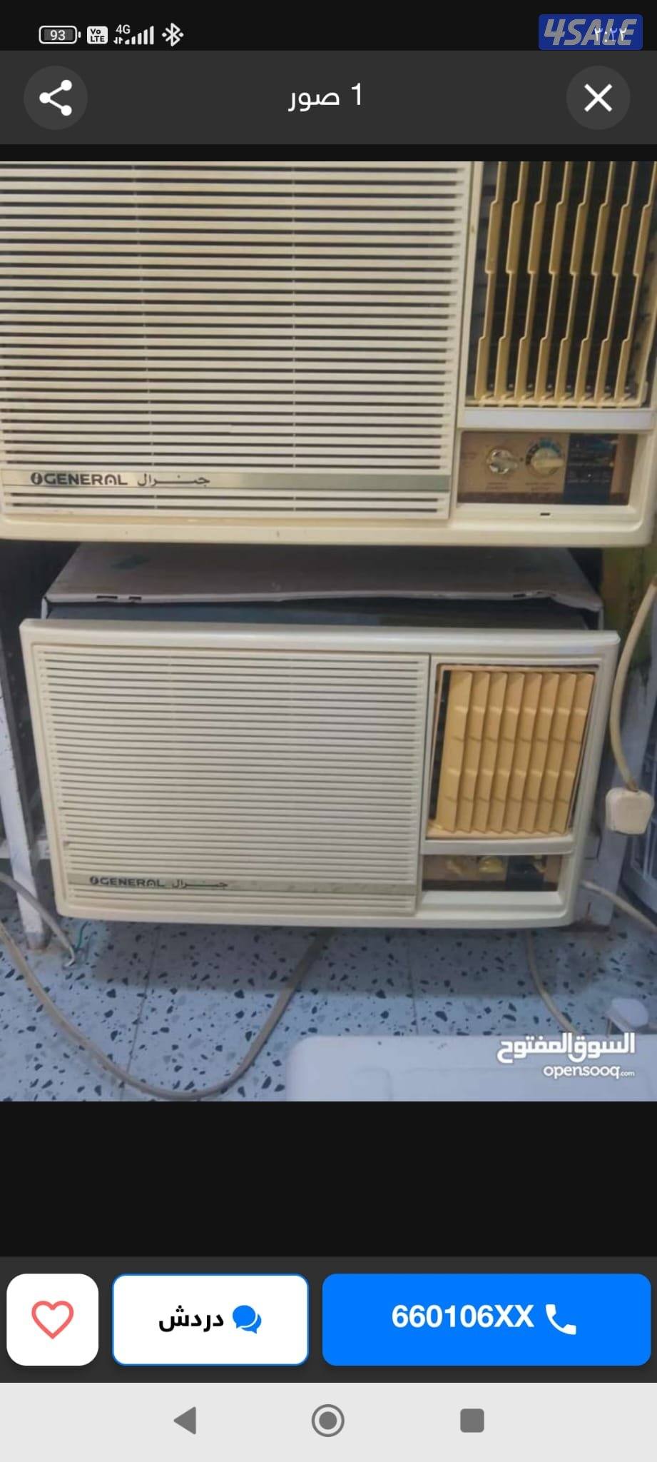 للبيع مكيفات شباك جنرال0