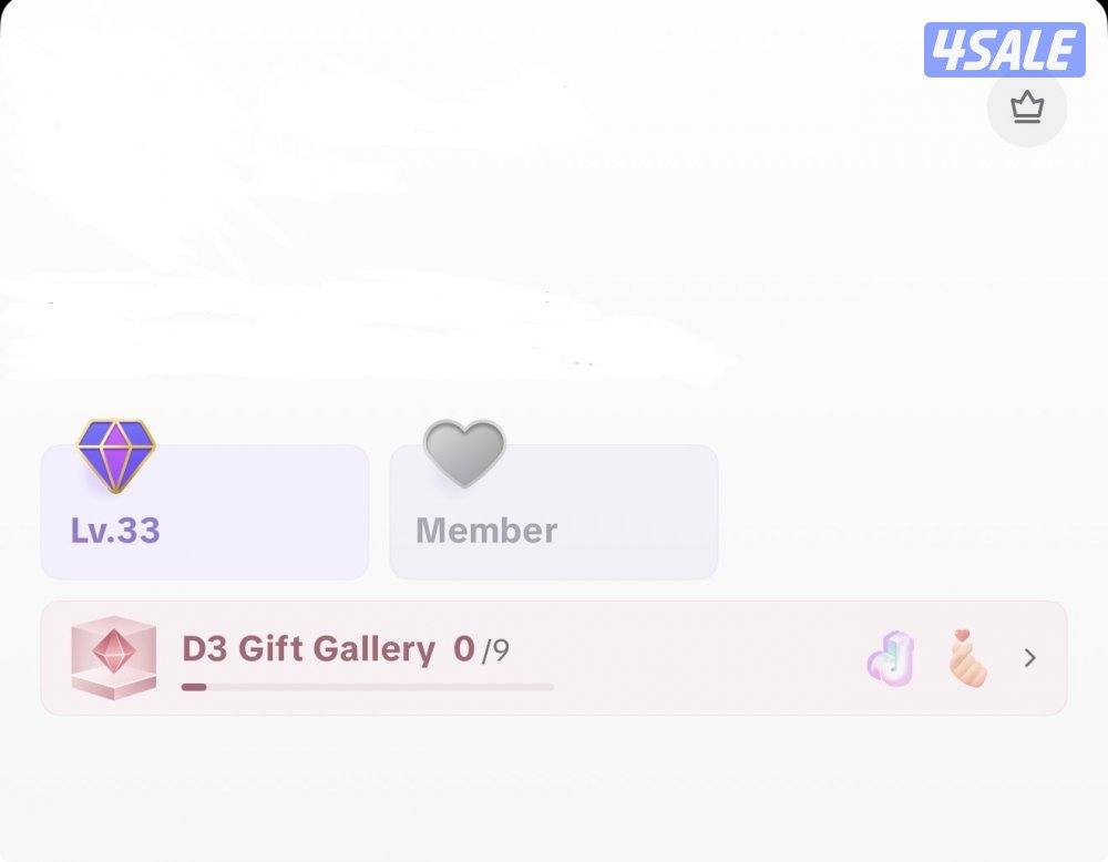 للبيع حسابين تيك توك4