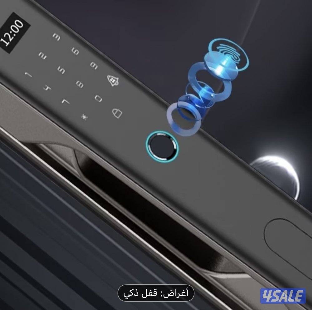 قفل ذكي جديد1