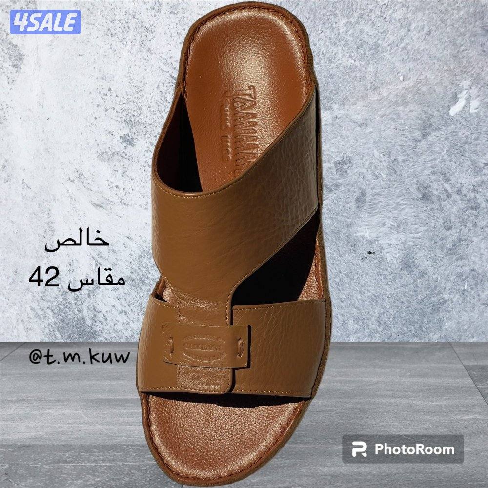 تصفيه حتى نفاذ الكمية1