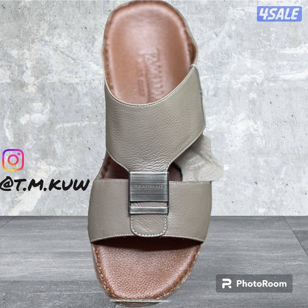 تصفيه حتى نفاذ الكمية12