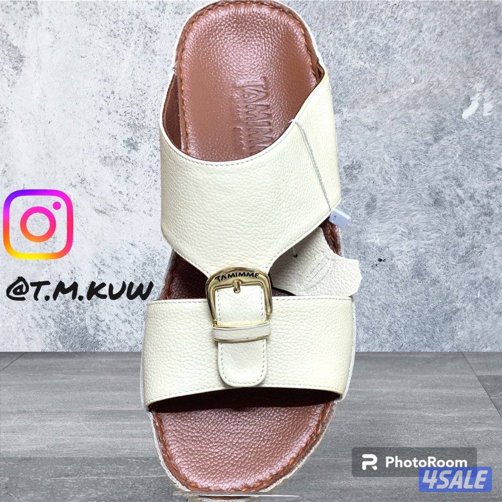 تصفيه حتى نفاذ الكمية13