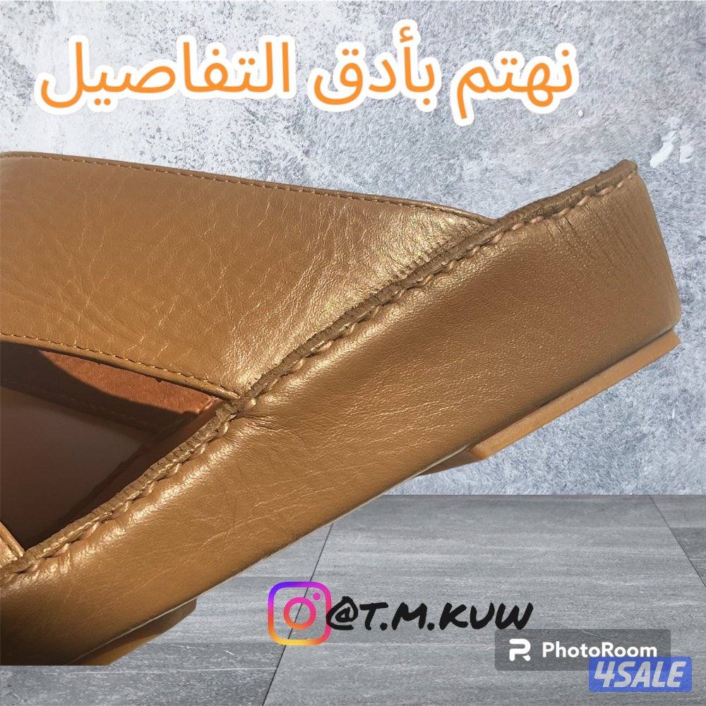 تصفيه حتى نفاذ الكمية14