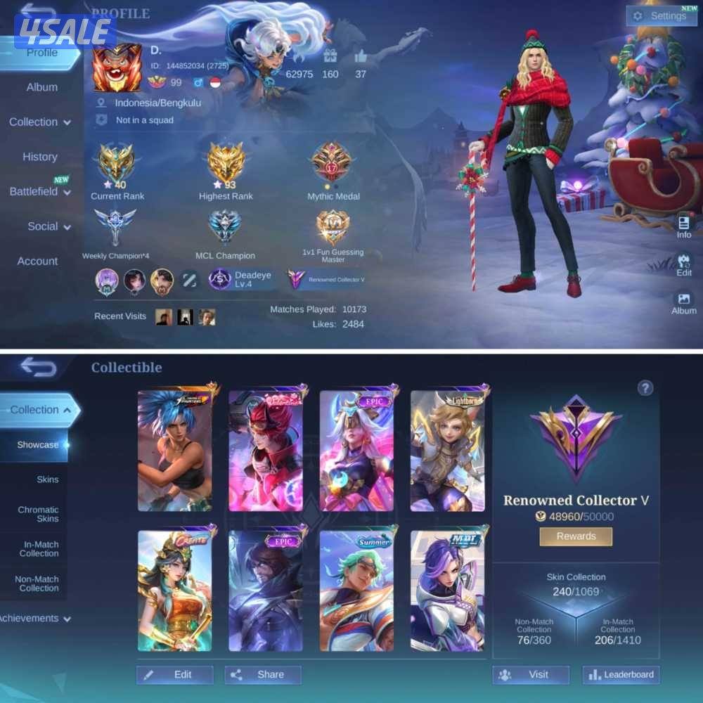 حسابات موبـايل ليـجند1