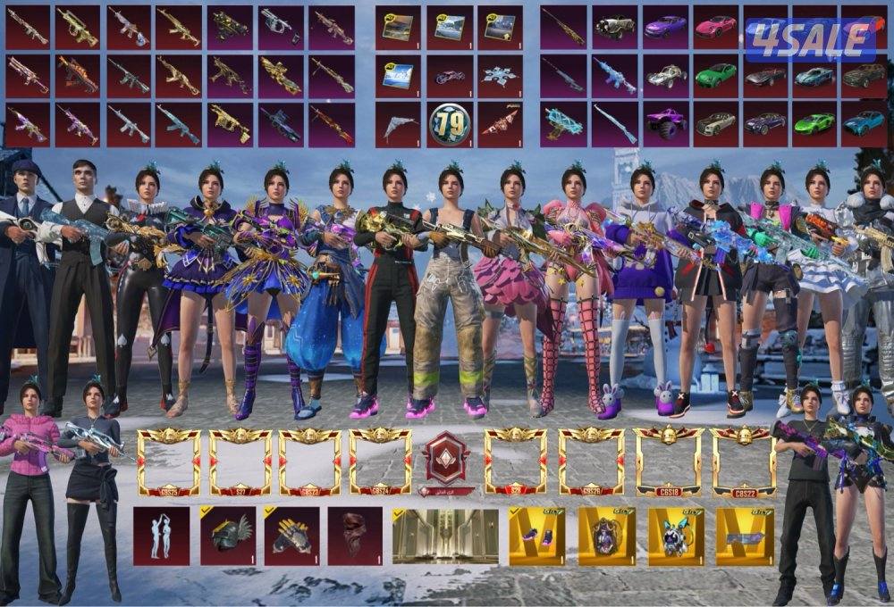 حساب ببجي لفل 900