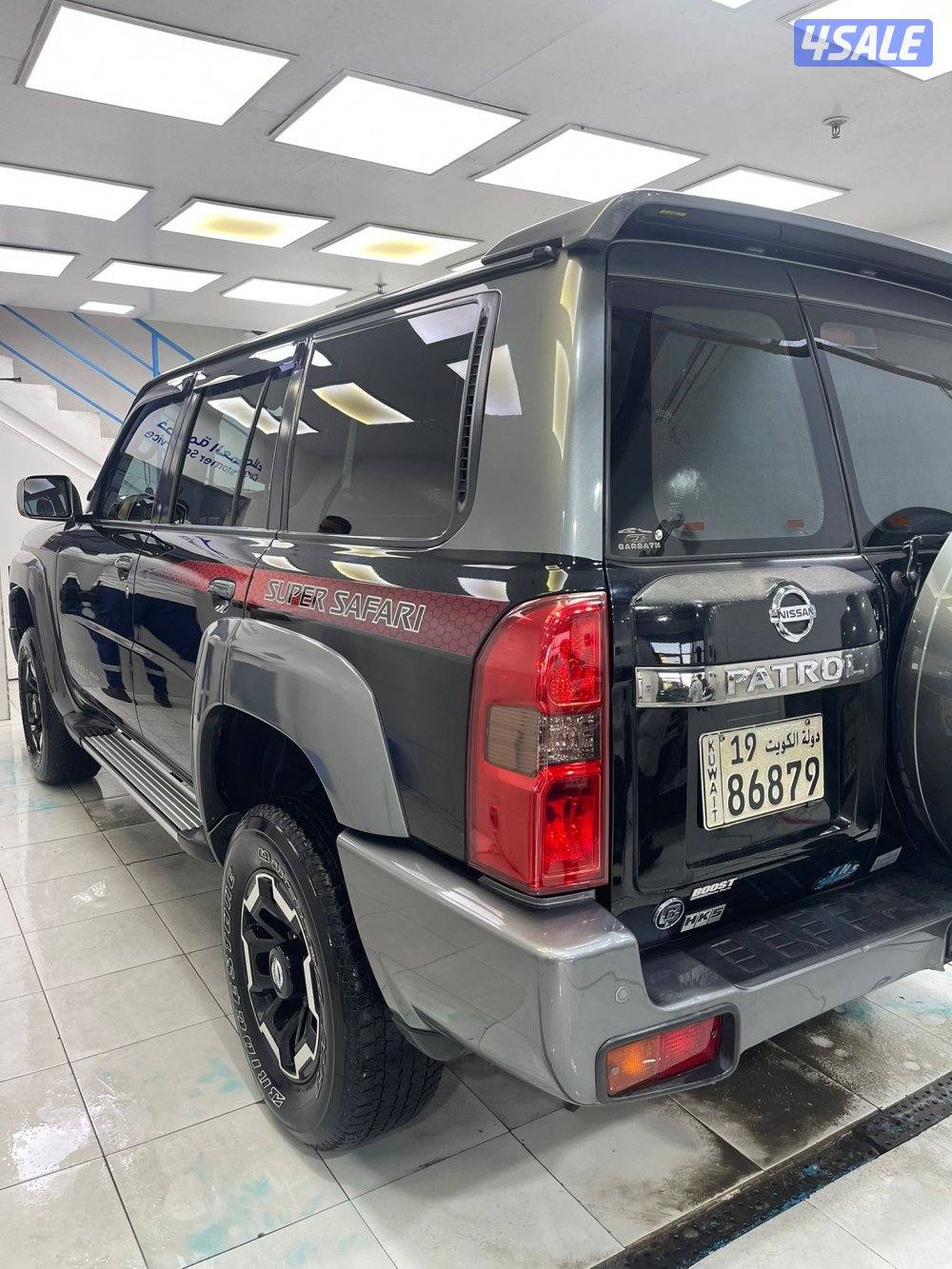 سوبر سفاري 20210