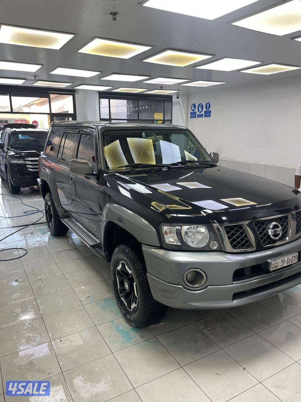 سوبر سفاري 20212